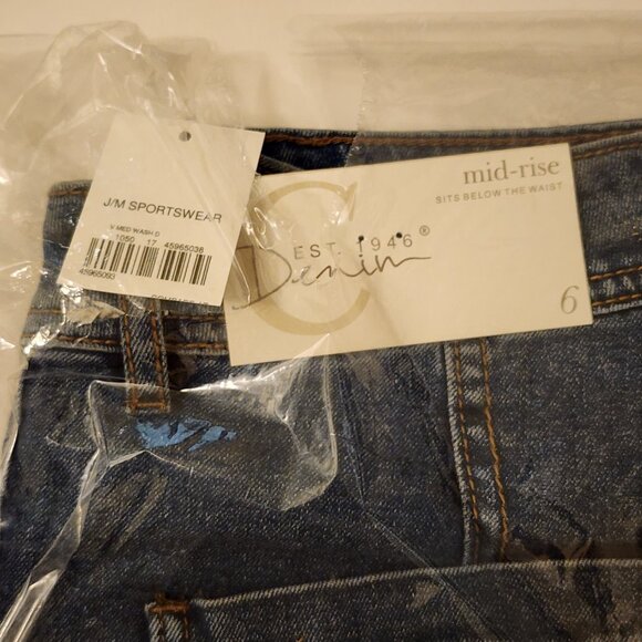 Cato Lace Up Denim Shorts - 6 - Picture 7 of 9